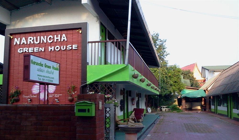 Naruncha Green House Чиангмай Екстериор снимка