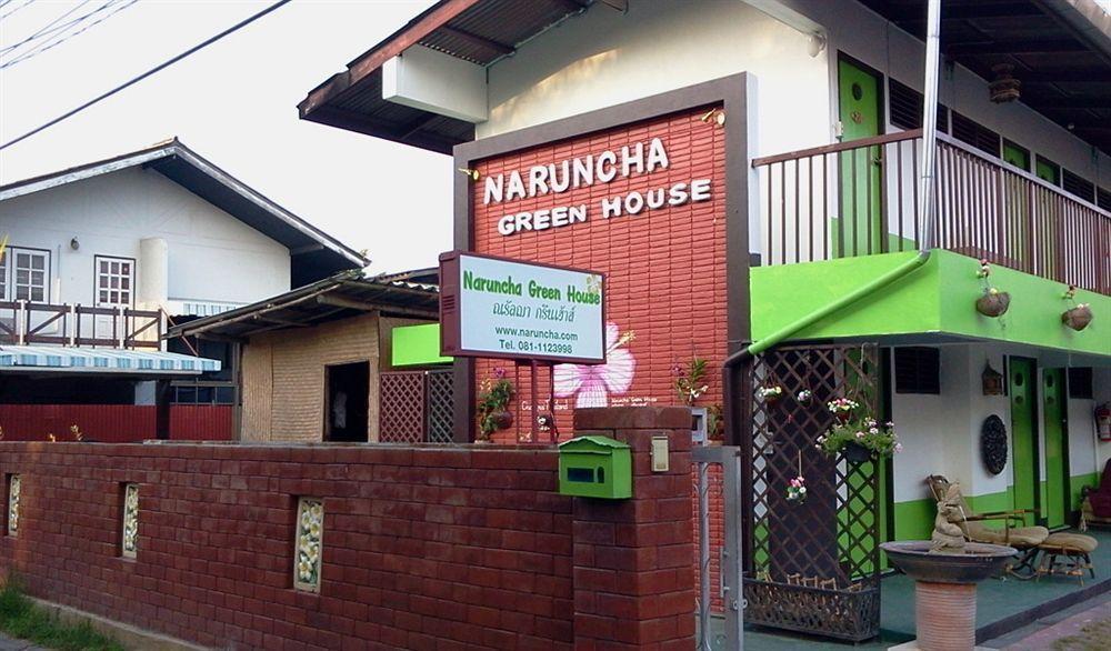 Naruncha Green House Чиангмай Екстериор снимка