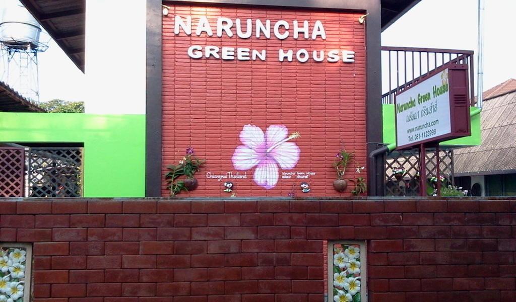 Naruncha Green House Чиангмай Екстериор снимка